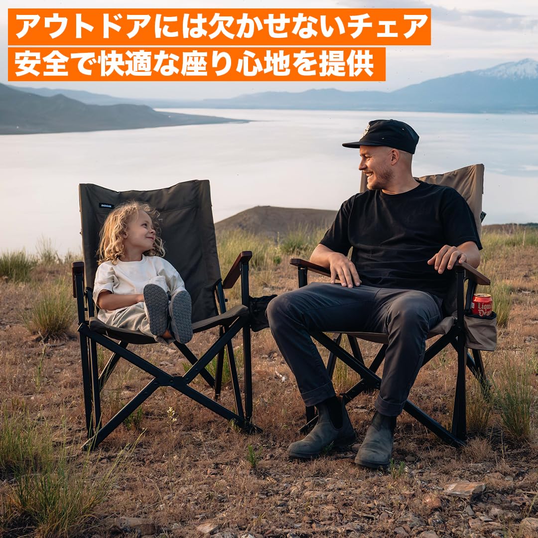 Amazon.co.jp: ROAM Adventure Camp Chair ローム アドベンチャー